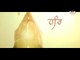 Merai Man Prem Lago | Late Principle Baldev Singh Ji | Maaee Moro Pritam