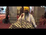 Prabh Ko Bhagath Bashhal Biradhaeiou | Gurbani Vichaar | Shabad Kirtan Gurbani