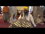 Prabh Ko Bhagath Bashhal Biradhaeiou | Gurbani Vichaar | Shabad Kirtan Gurbani