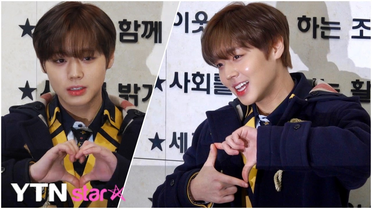 [Y영상] 워너원 박지훈, ‘졸업하게 돼 기분이 좋습니다’ / YTN