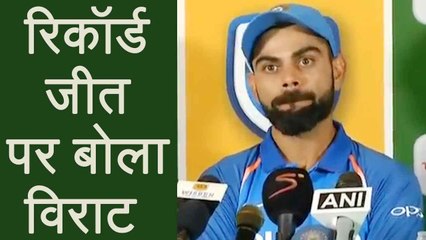 Descargar video: India Vs South Africa 3rd ODI:  Virat Kohli Reacts on historic Win against Africa | वनइंडिया हिंदी