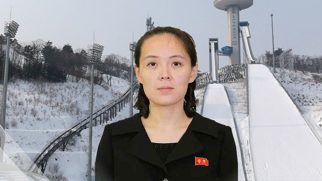 D-1, 김여정, 평창 온다...‘김정은 메신저' 역할 주목 / YTN