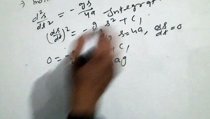 Motion on plane curve cycliod video 4