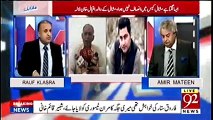 Its A Big Change In Pakistan,Justice Has Been Done and It Has Been Delivered - Rauf Klasra's Analysis On Mishal Murder Case Verdict