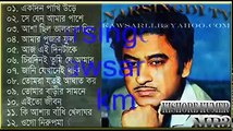 কিশোর কুমার এর সেরা বাংলা গানগুলো __ Kishore Kumar Bangla Song __ Best of Kishore Kumar ( 238 X 426 )