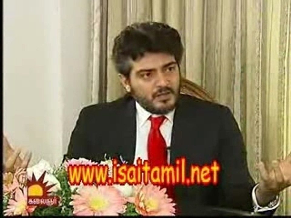 Ajith-new_chunk_1