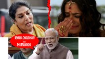 PM Narendra Modi compares Renuka Choudhary with Shurpanakha from Ramayan Serial