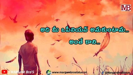 Heart Touching Fathers Love Emotional Dialogue Whatsapp Status Video