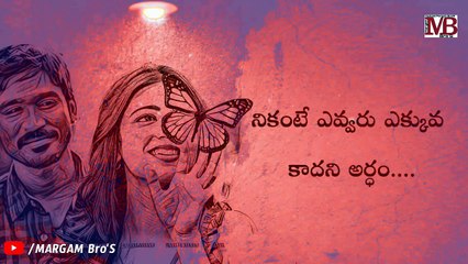 Heart Touching Love Emotional I Miss You Whatsapp Status Video