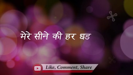 Missing someone special  most popular shayri   viral WhatsApp status Rahul Aashiqui Wala