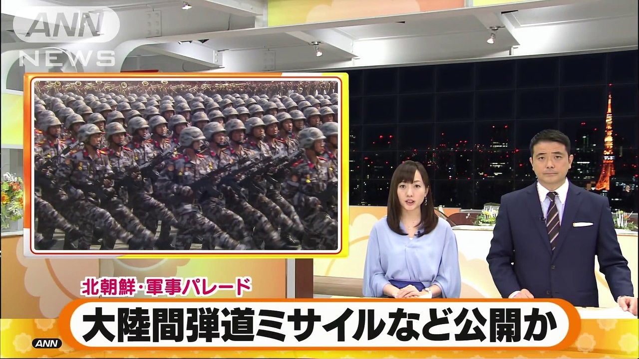 平昌オリンピック直前　北朝鮮が軍事パレード実施へ(18_02_08)