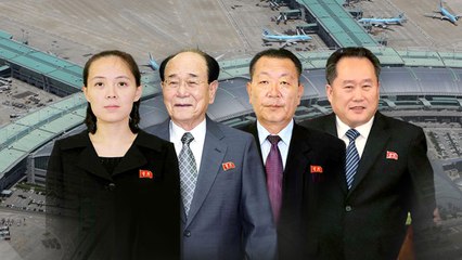 北 고위급대표단 내일 전용기 이용해 방남 / YTN