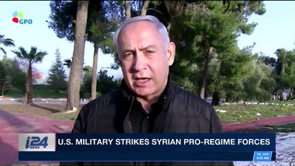 Скачать видео: i24NEWS DESK | U.S. military strikes Syrian pro-regime forces | Thursday, February 8th 2018