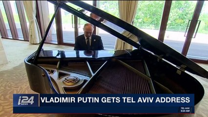 i24NEWS DESK | Discovery of new dinosaur species in Egypt | Thursday, February 8th 2018