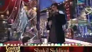 comedy circus 2 (Shaana Shakeel Special)