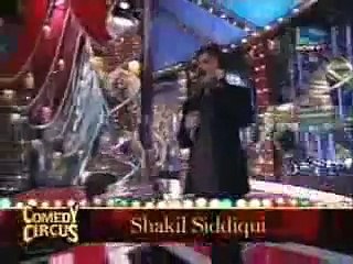 comedy circus 2 (Shaana Shakeel Special)