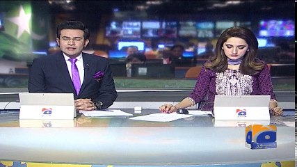 Geo Bulletin - 12 PM - 08 February 2018