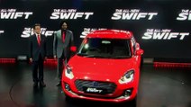 New Maruti Swift Launch: Price; Mileage; Specifications; Features; Changes