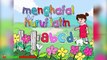 Menghafal Huruf Latin ABCD HD - Part 1 | Kastari Animation Official