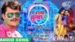 Khesari Lal, होली (2018) का सुपरहिट देहाती होली गीत - Rang Dalab Jhulawa Me - Bhojpuri Holi Songs