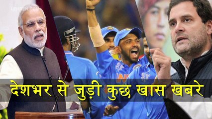 मोदी का कोंग्रेस पर तीखा वार ,भारत ने दी दक्षिण अफ्रीका को मात