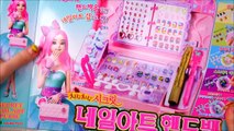 ★토이구마★시크릿 쥬쥬 네일아트 핸드백~손톱 꾸미기 장난감 놀이세트~~♥★ DIY Nail Art Design Toy Set