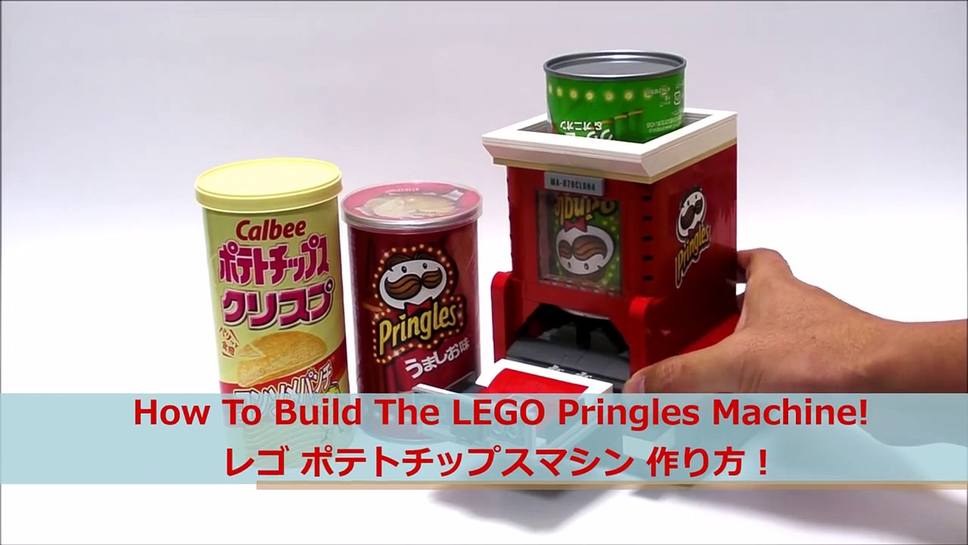 レゴでポテトチップスマシンの作り方 Nipe Lego How To Build Pringles Machine Video Dailymotion