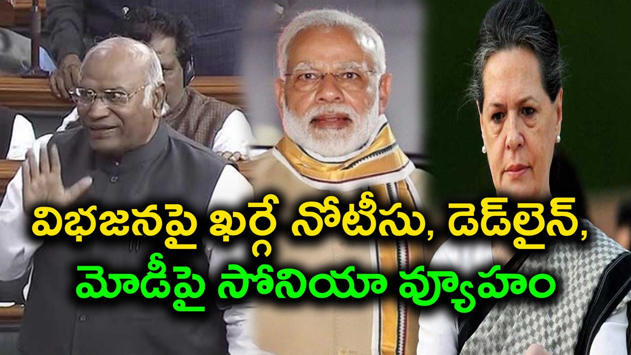 Parliament Proceedings : Disruptions by TDP MPs in both Houses