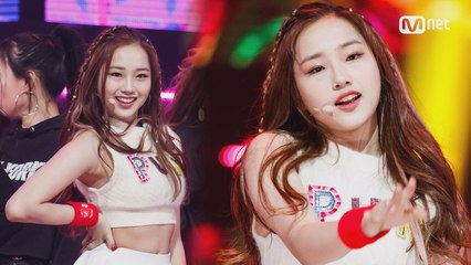 팔색조 매력 ′크리샤츄′의 ′Sunset Dream′ 무대