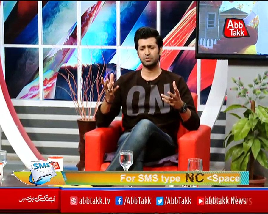 Abbtakk - News Cafe Morning Show - Episode 75 - 08 February 2018