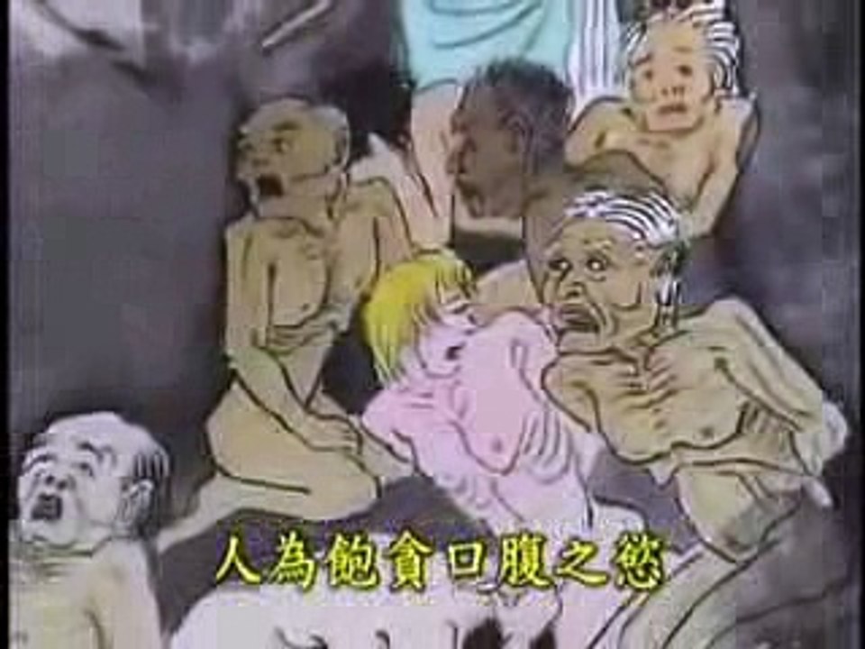 ĐỊA NGỤC CHÉM CHẶT  CHÚNG SANH  HÀNH TỘI NHỮNG KẺ KHI SỐNG CHÉM CHẶT CHÚNG SANH