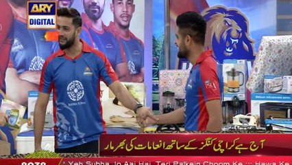 Imad Wasim says Babar Azam is innocent