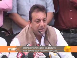 Apex court turns down Dutts plea