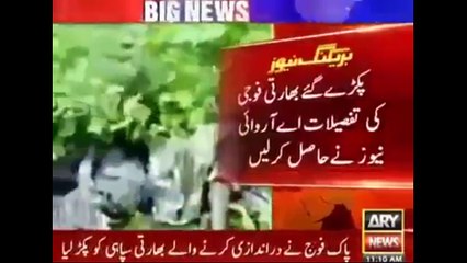 Braking News ] India and Pakistan 'are heading towards World War 3' as border conflict intensifies