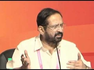 Security and the Games