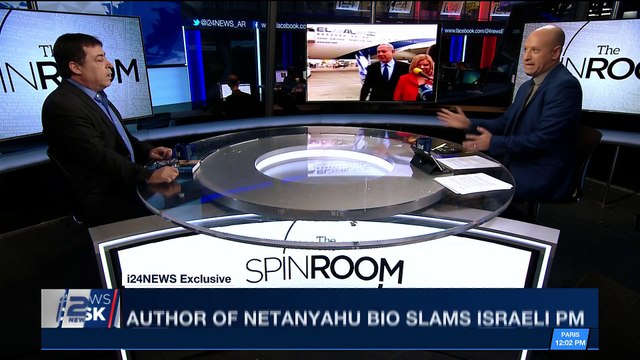 i24NEWS DESK | Netanyahu: police chief claims outlandish | Thursday, February 8th 2018