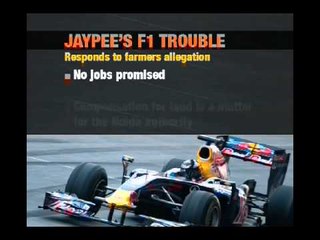 Racing into trouble