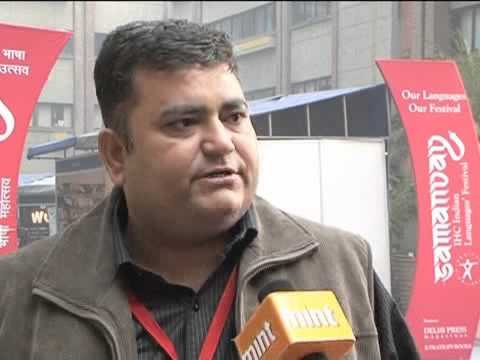 Preserving languages