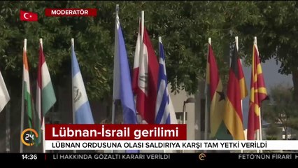 Lübnan-İsrail gerilimi