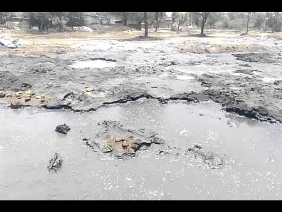 अमोनिया गैस से कई बच्चों की हुई तबियत ख़राब