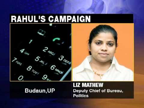 Rahul Gandhi in UP