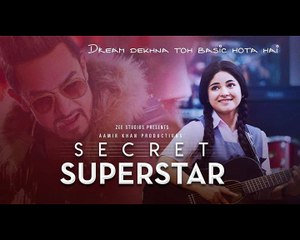 High gross earning Bollywood movie I Know why Amir khand is always ahead