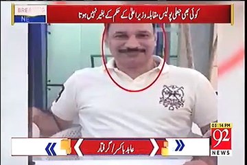 No Fake Police Encounter Can Be Done Without CM's Orders - Abid Boxer's More Revelations