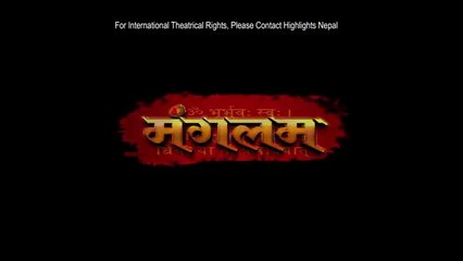 MANGALAM - New Nepali Movie Trailer 2018 Ft. Shilpa Pokhrel, Puspa Khadka, Prithvi Raj Prasai