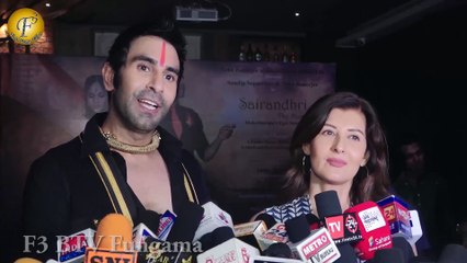 संगीता बिजलानी बनी महाभारत की द्रौपदी ? देखिये और जानिए सच्चाई