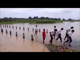 people who are at risk across the bridge knowing