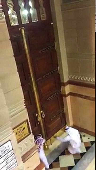 When Al-Haram Gates Open
