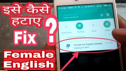 how to remove female English Google TTS voice data|| in any  Xiaomi device