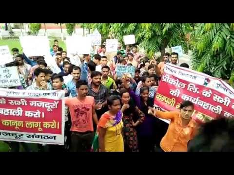 Protest against companies by employees in uttarakhand