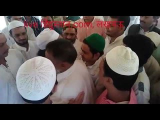 Eid ul Ajha Celebrated in Lucknow